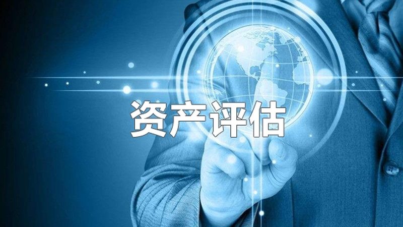 高新技术企业认定审计流程：关键步骤与注意事项