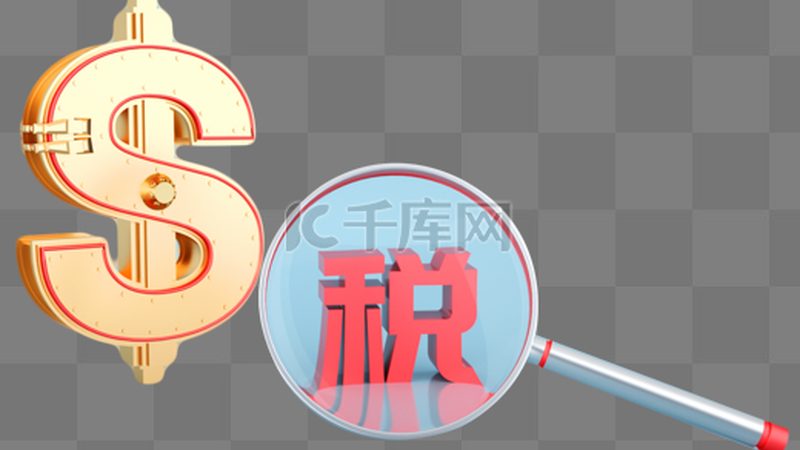 餐饮商标注册流程详解：从提交到下证全解析**