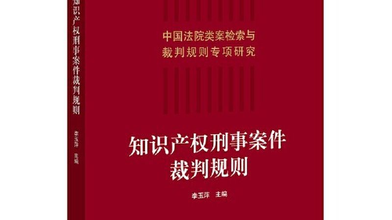 高新技术企业认定申报材料清单分类全解析