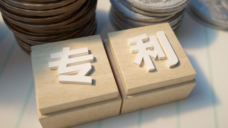变更法人代办公司哪家好
