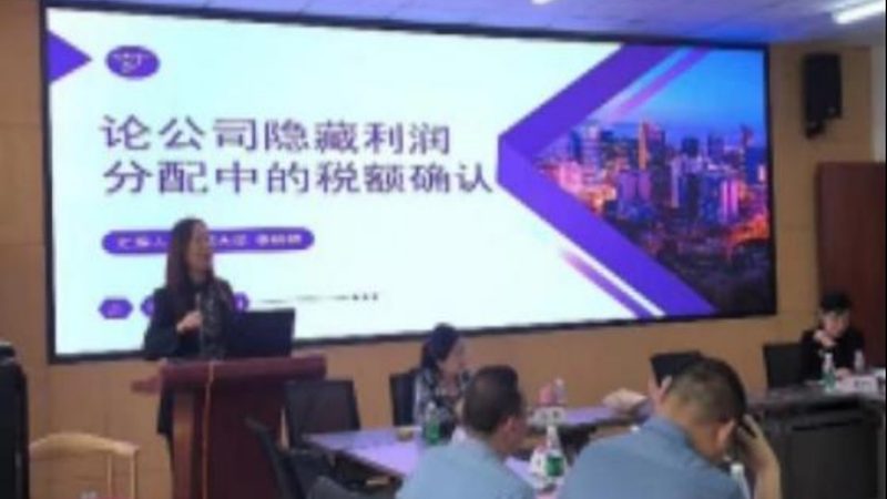 资质代办全流程解析：费用明细与注意事项