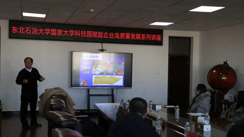 财税软件参数配置，企业合规管理的得力助手