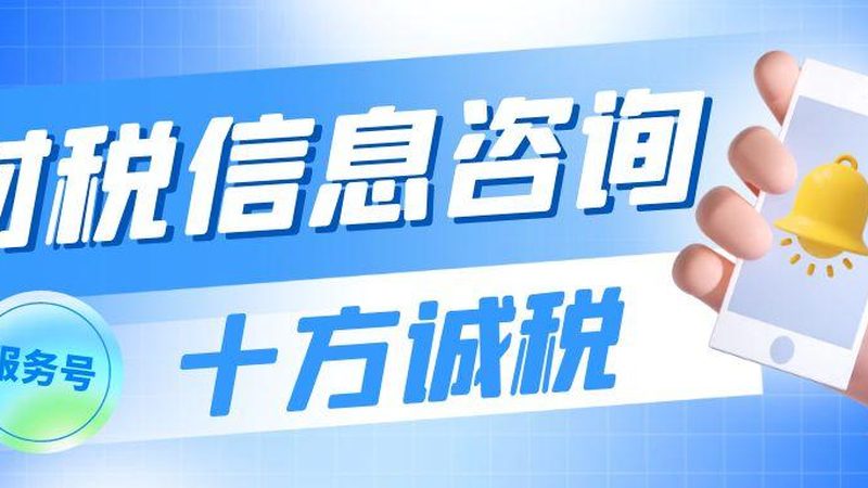 上海工商注册网上办理，常见问题解答