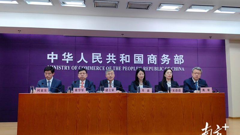 建筑资质代办：标准规范解读与最新动态