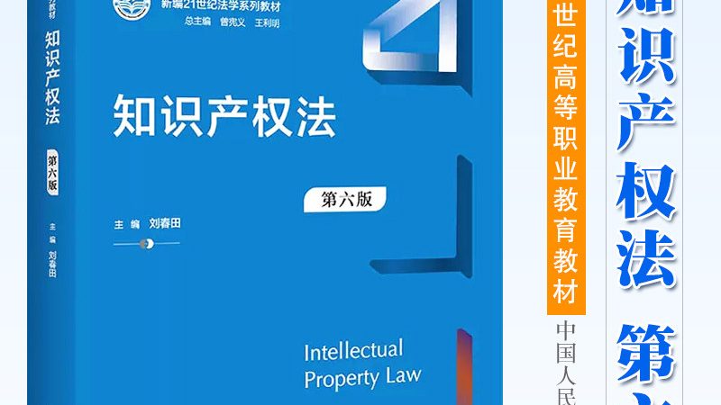 上海医疗器械经营许可代办公司