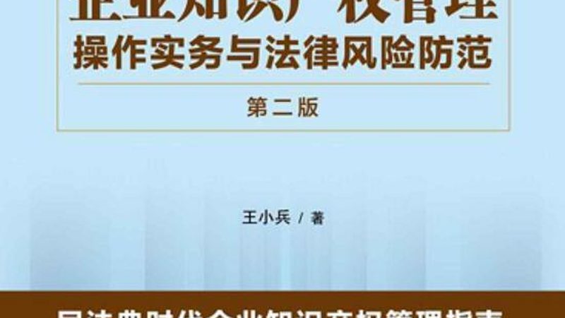 以下是一些在上海地区具有良好口碑和丰富经验的版权登记代理机构，供您参考：