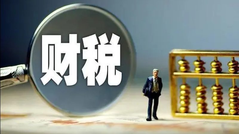 版权登记代理公司哪家靠谱