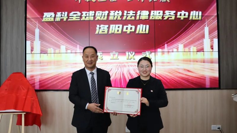 四川资质代办，报价透明，合规先行**