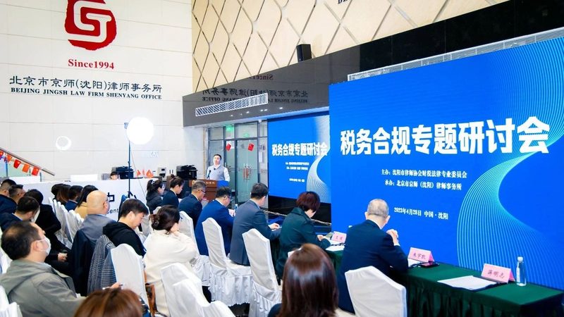 正规代理记账公司一月多少钱