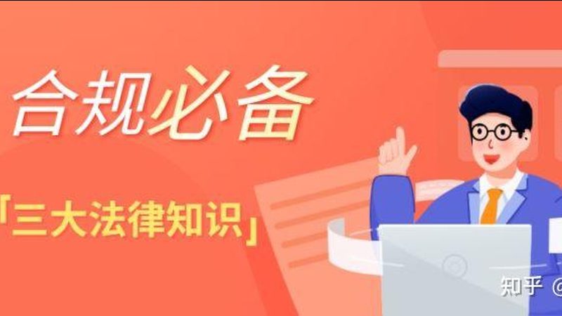 代理记账费用包括记账报税吗