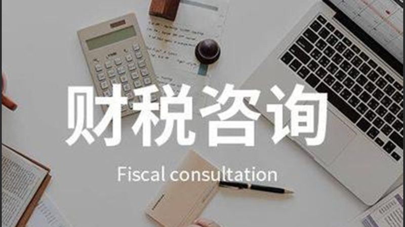 授权率高的专利代理价格