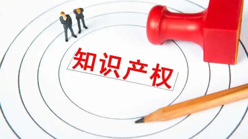 成都建筑资质代办：揭秘资质代办公司经验丰富的关键因素