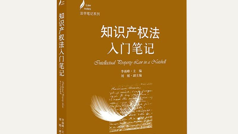 电子商标转让，这些手续你了解吗？**