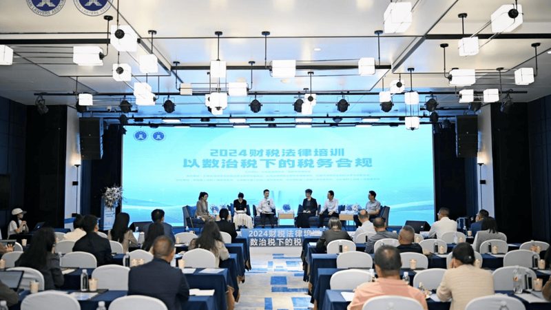 个人版权登记，了解流程与费用，保护你的创意成果